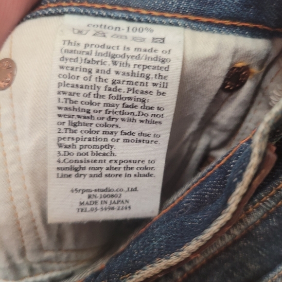 45Rpm Selvedge Straight Slim Denim Jeans Size 26 Japan NWOT Raw - Picture 8 of 9